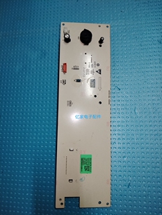 原装创维滚筒洗衣机F1009RB电脑板X2362-001-2302主板0321804937