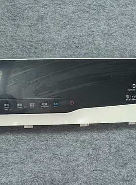 TCL滚筒洗衣机电脑板XQGM80-S300BJD 3C102-000220线路控制主板