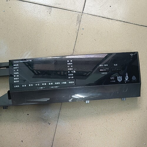 适用于小天鹅滚筒洗衣机TG100VT616WIADY-T1B触摸屏塑料面板外壳