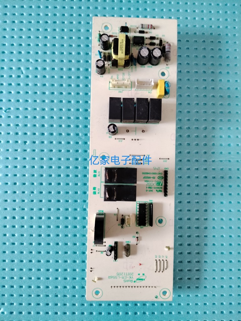 适用盈科原装微波炉RoHS主板YK-EM-L556R原装电脑版主板20111205 电子元器件市场 PCB电路板/印刷线路板 原图主图