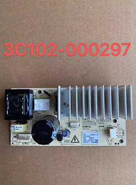 适用于TCL滚筒洗衣机XQG90-14302BH变频板驱动板3C102-000297