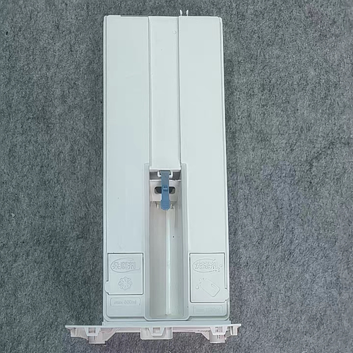 海尔卡萨帝滚筒C1 HDU75W3 10G3U洗衣机洗衣液洗涤剂自动投放盒原