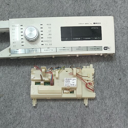适用西门子滚筒烘干机WT47W560W电脑主板9001063285 电源控制主板