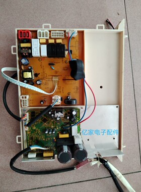 适用于伊莱克斯洗衣机EWF7302DW主板SDB-R212L XQG30-700H-LC主板