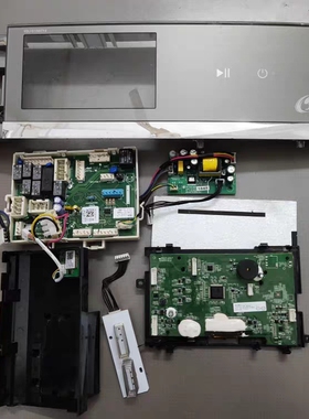 美的滚筒洗衣机VDL1D100ITY4主板 显示板 触摸板 控制板 电脑板