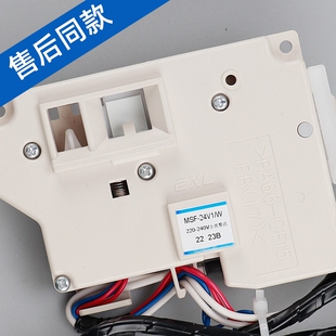 松下滚筒洗衣机门锁XQG80-E8122 E8132 EA8132门开关门勾门扣门钩