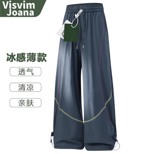 VisvimJoana户外冰丝休闲裤