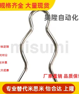 JP82803 JP82804 JP82805 JP82806 JP82807 JP82808卡扣 不锈钢制