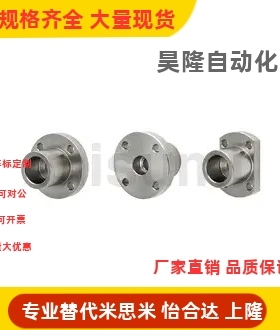 STHXR SSTHXR STHXRB8 10 12 15 16 20 25 30 40 导向轴支座