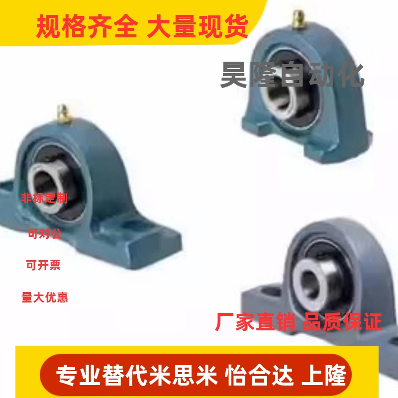 T-BDJ204PDR PDB PDRCP 12 15 17 20 25 30 35 40 45 50 60