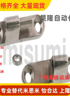 HHSV35 51 60 80系列 304不锈钢可拆卸不锈钢纵向插拔蝶铰链