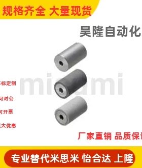 ROLB/ROLM/ROLA20/25/30/35/40/50-d8 10 12滚轮 直柱型 圆弧型