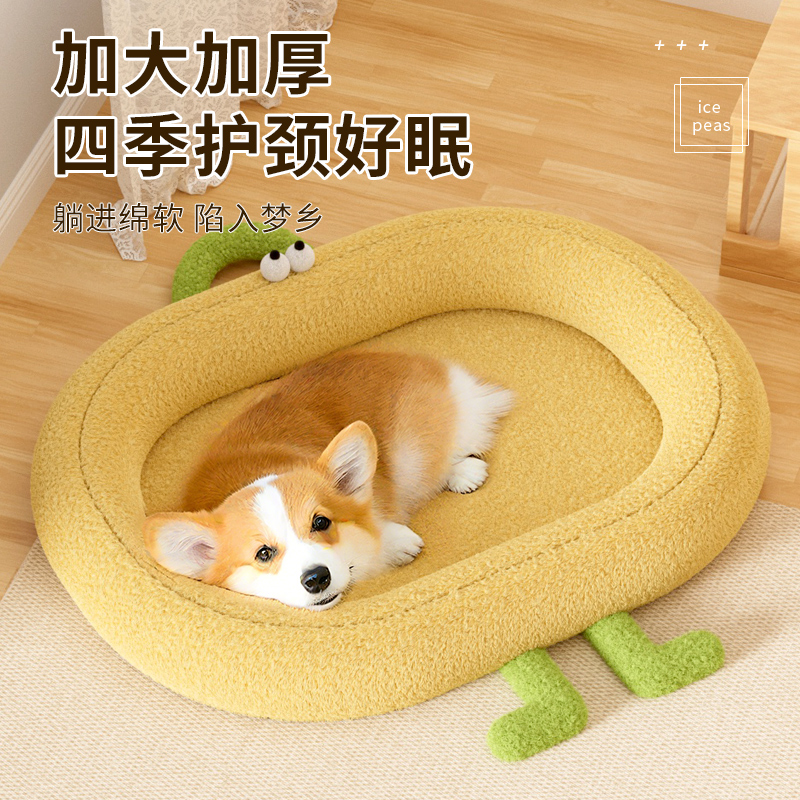 猫窝四季通用冬季保暖