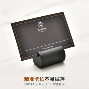 酒店不锈钢餐牌自助餐菜名卡片号码插卡夹加长圆实心金属标签底座