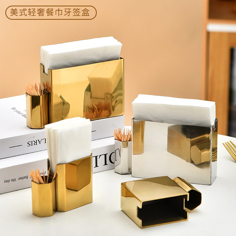 餐厅台面纸巾架桌面创意面巾纸插座收纳盒不锈钢餐巾架连体牙签筒