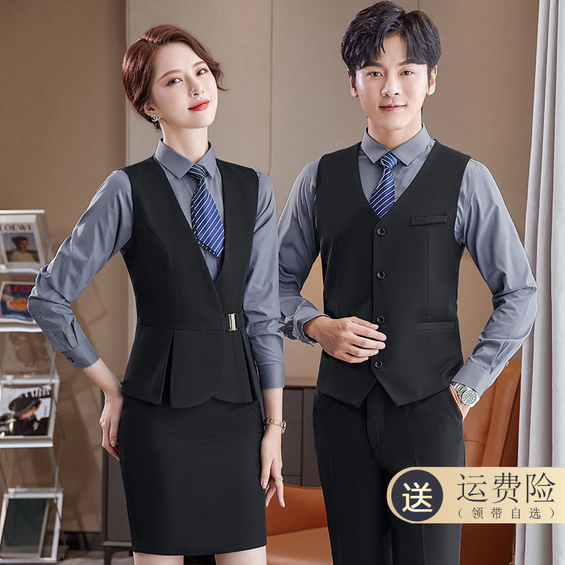 职业马甲套装收银餐厅餐饮ktv服务员酒吧珠宝店酒店前台工作服女