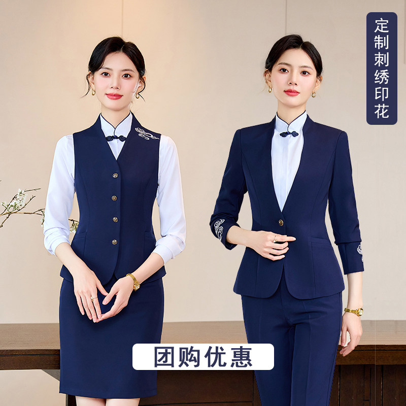 职业马甲套装中式高端气质餐厅餐饮服务员珠宝店酒店前台工作服女