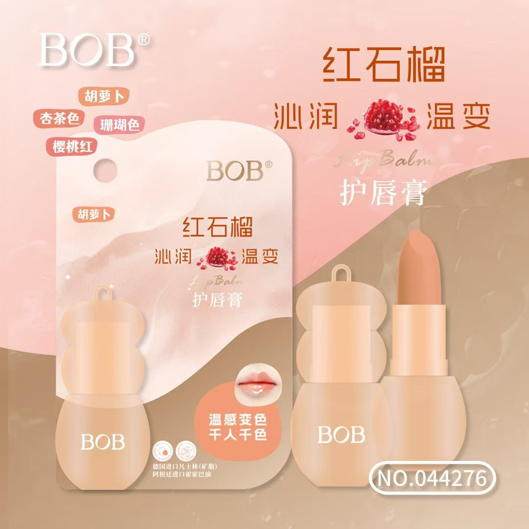 BOB红石榴温变千人千色保湿润变色口红润唇膏水润嘟嘟粉嫩透红