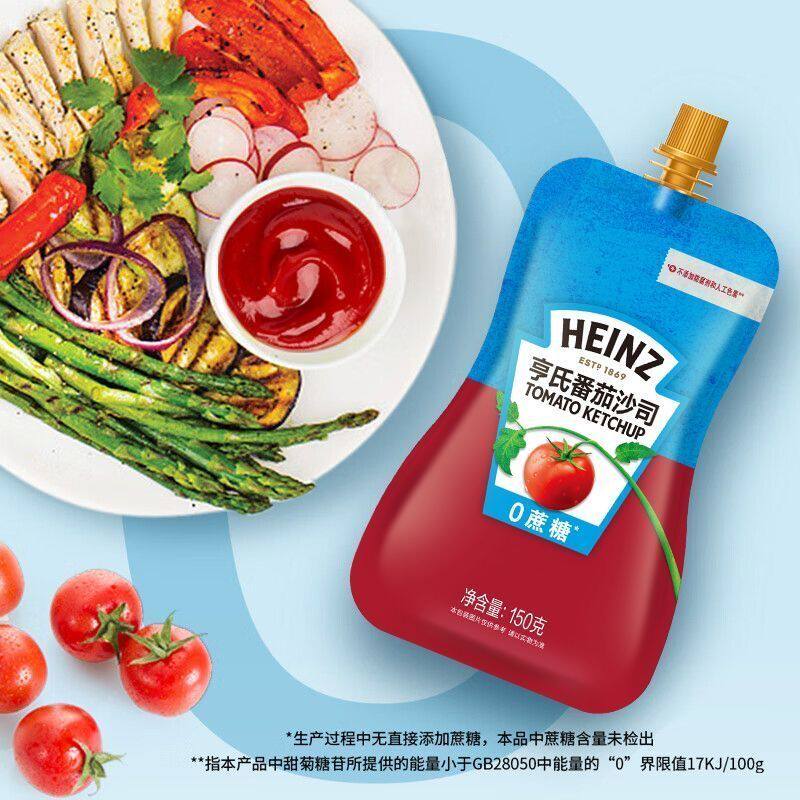 亨氏番茄酱150克番茄沙司