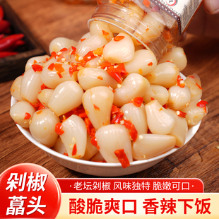 四川剁椒藠头酸辣茭头腌制香辣下饭菜泡菜罐装湖南特产辣椒酱菜