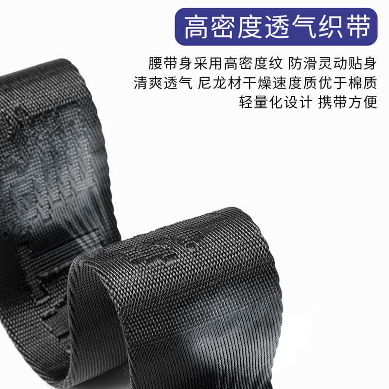 特S腰带尼龙战术腰带特种作战腰带腰带特Q腰带特勤训练腰带
