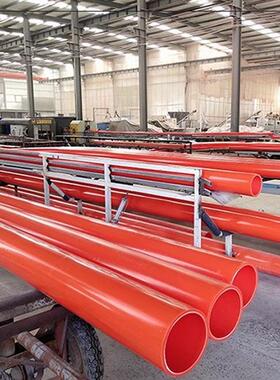 MP径P穿管通力讯管pe电管大口管橙色669扩口硬管塑料耐磨厂家12线