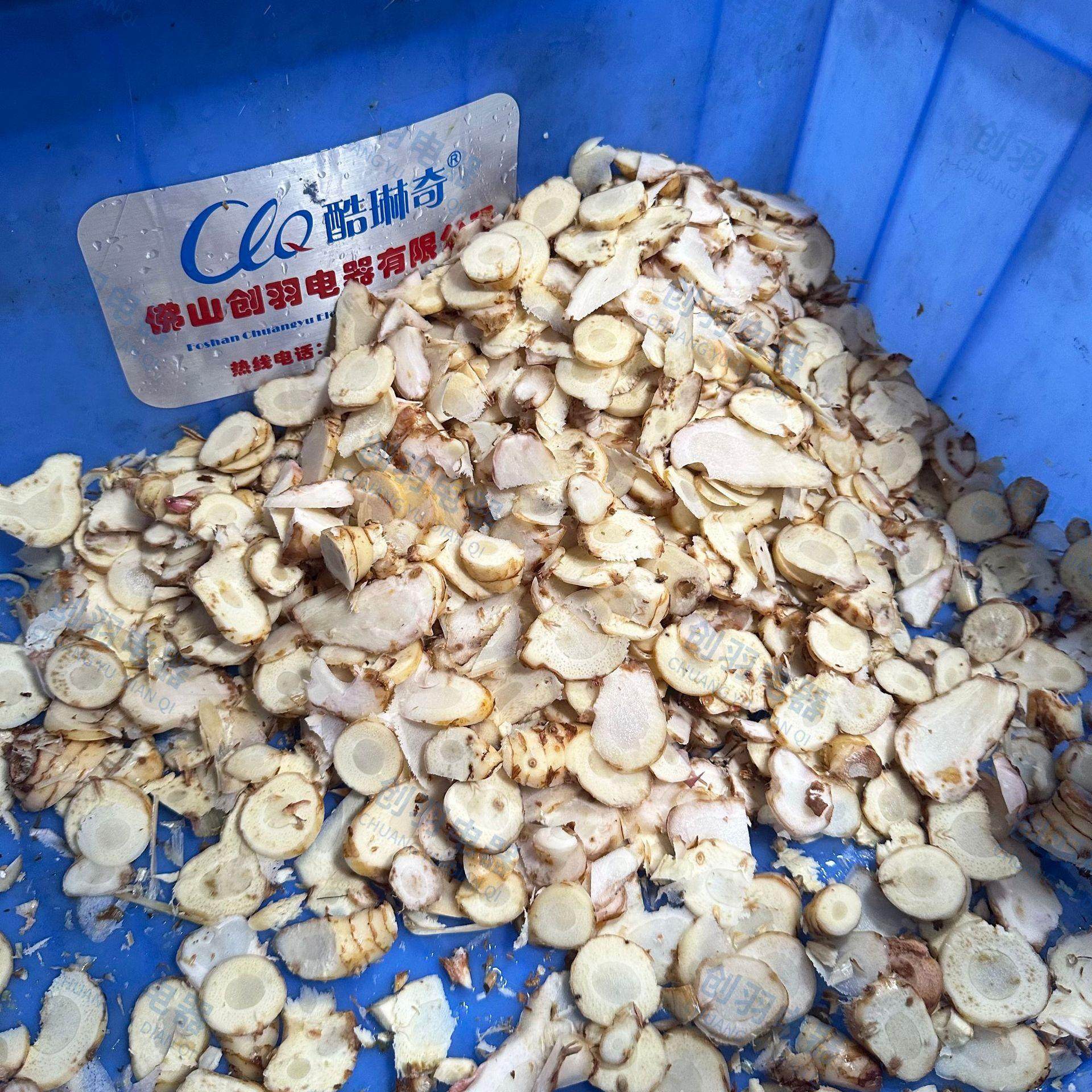 多功能用商鲜香角加工切圈茅机 辣椒胡萝卜豆切段机厂家OSX包邮