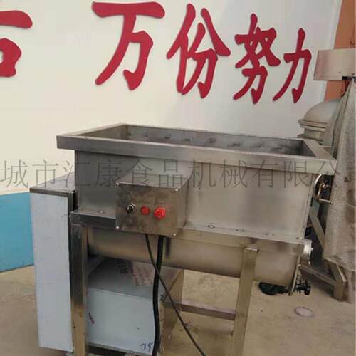 汇馅牛康生产宠物肠肉拌馅机 肉丸料搅拌机器 肉WLL制品真空拌设