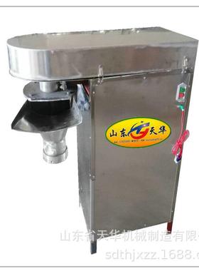 内古家用蒙 小型压土豆粉机 572火锅鲜粉机无粉耗子机矾工艺