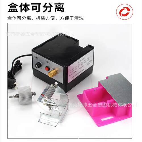 动皮革动皮具弧形弯电位两轮革油边盒自上色涂边JS INK00不粘油皮
