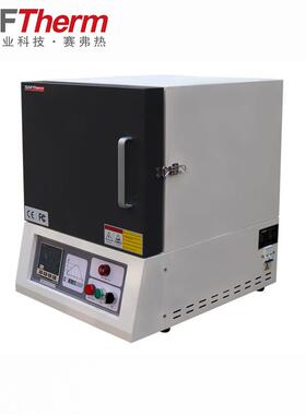 马弗炉120℃箱式电STM 1200阻炉一高智能温体0式实验室小马沸炉11