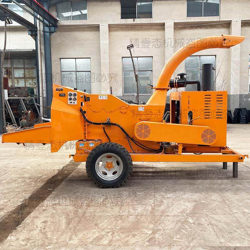 园移林EOU动枝粉碎机果园枝碎条树干粉机绿化树柴油机碎枝机干湿