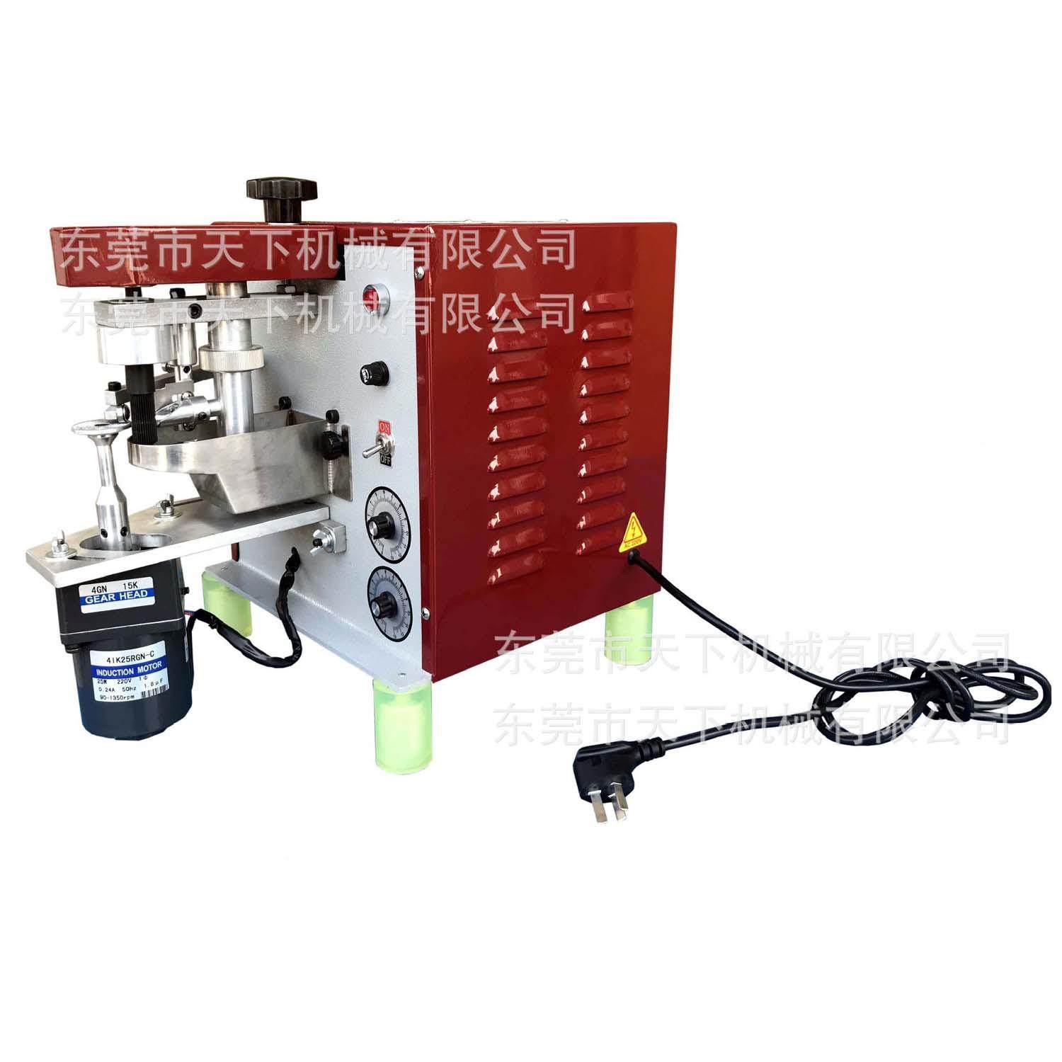 自油单动边DAT-022B边机