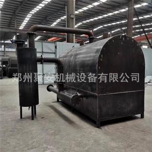 木炭炭化圆形无炭烟化炉炉封SVH机闭式炭化炉秸杆炭化炉