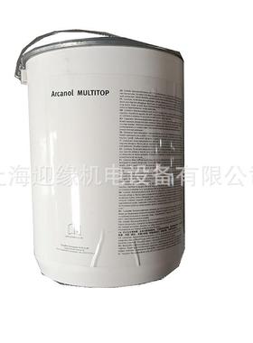 上海AG润滑脂LOAD400黄油Arcanol舍弗勒油M脂ULFTPITO 5KG