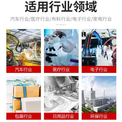 小型音波熔接机 20k200kw塑焊机厂家 1超52600w超声波塑0料焊接机