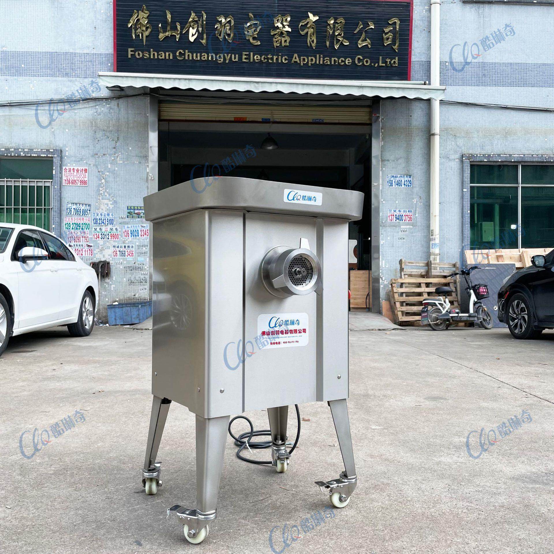 选双刀绞机 酒楼商超肉冻肉碎绞机 优鱼肉DGI猪肺牛肉猪肉肉糜机,清洗/食品/商业设备,肉制品加工设备,淘宝优惠券,粉丝福利购,淘宝优惠卷