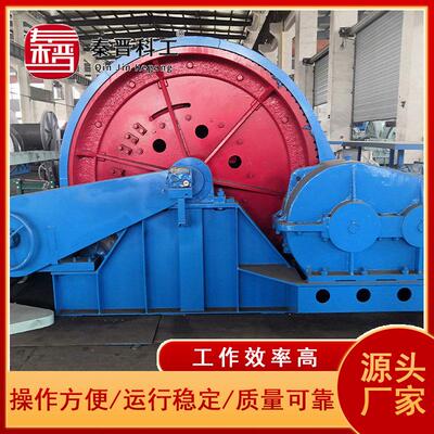 卷扬机建牵筑用引电动矿卷扬机 电动卷扬机1-3853车绞提升机