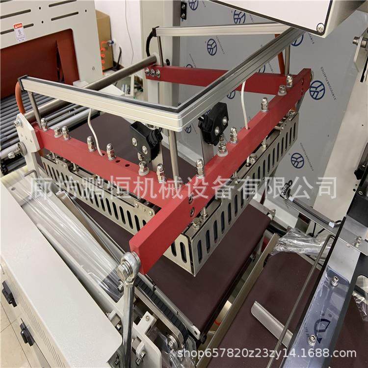 热收缩收包装机 全自动L封切家热收缩机饮料餐具化妆装498包热型