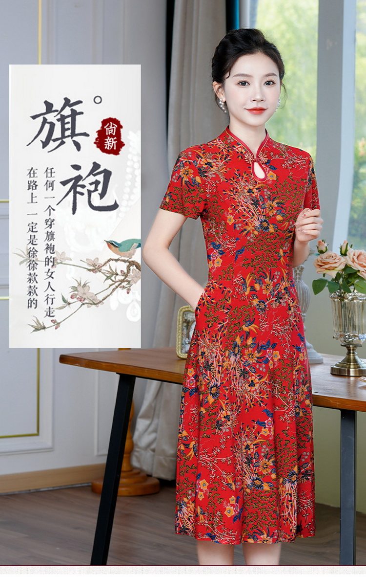 妈妈旗袍式连衣裙收腰显瘦中老年人女夏装短袖加大码洋气碎花裙子