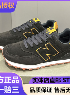 秋冬新款百伦保暖舒适N字574大码跑步鞋男运动鞋女鞋防滑耐磨软底