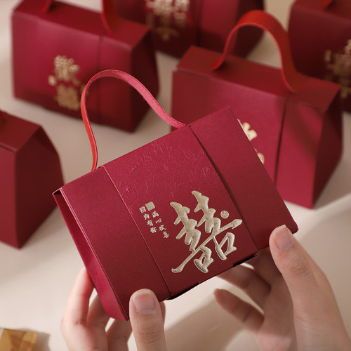 喜糖盒新款手提糖果盒结婚婚礼包装盒糖果盒伴手礼盒喜糖袋子空盒
