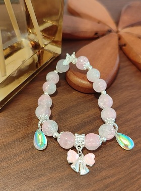 新品水晶蝴蝶结手链diy小众高颜值超仙闪亮蝴蝶结高级感闺蜜手串