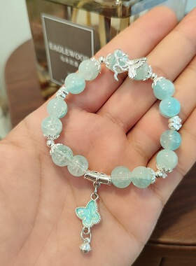 森系爆花蝴蝶手链小清新甜美闺蜜旅游纪念饰品冰裂琉璃手串批发