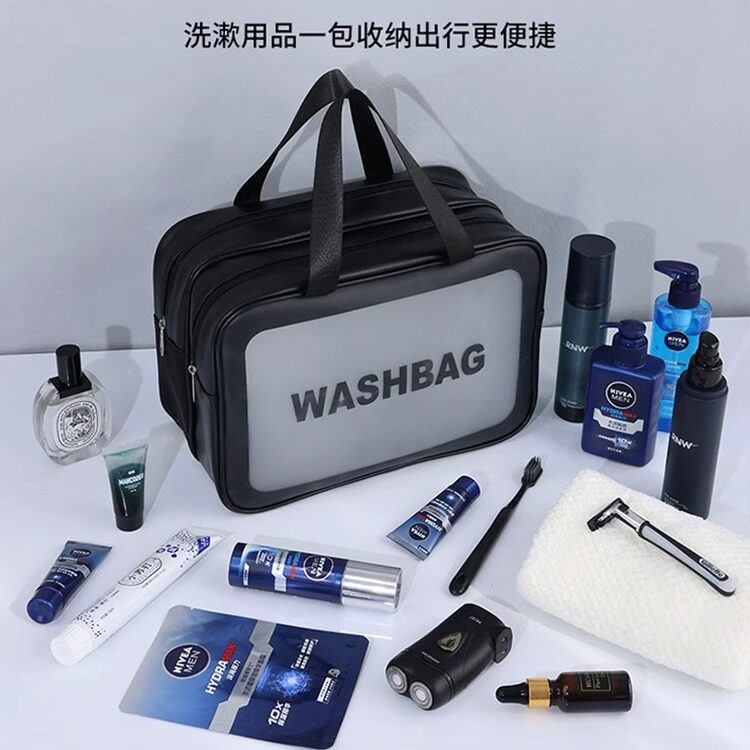 洗漱收纳包男士出差旅行高档可携式外出高端小号干 干湿分离洗澡