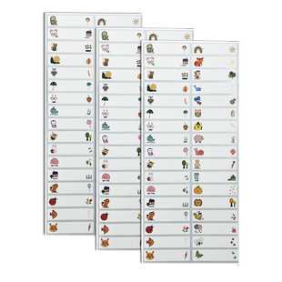 名字贴纸幼儿园宝宝防水防撕姓名贴儿童自粘名帖定制小学生标签贴