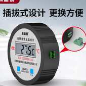 电子数显温度计换探头传感器水产养殖鱼池大棚冷库工业用测水温表