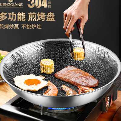 铿锵盘子304不锈钢菜碟子果盘鱼盘蒸年糕烤箱盘电磁炉可加热餐具