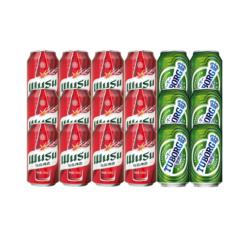 乌苏啤酒红乌苏330ml*12罐+乐堡啤酒330ml*6罐共18罐啤酒整箱特价