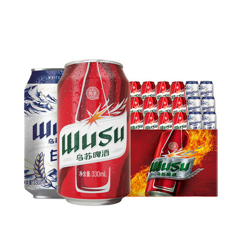 【乌苏啤酒】红乌苏330ml*12罐+乌苏白啤330ml*6罐装啤酒听装